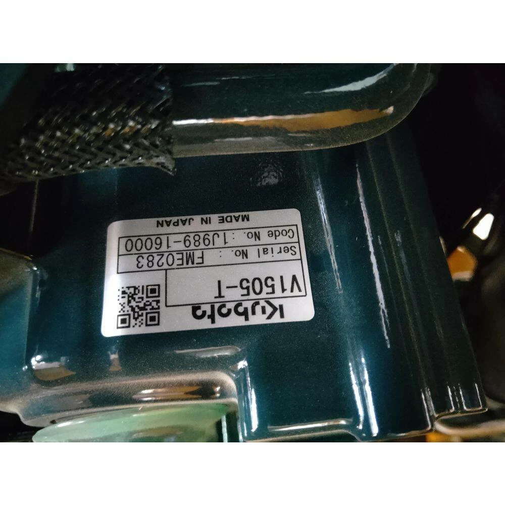 Best reviews of 🥰 185 CFM 125 PSI Stationary Diesel Driven Rotary Screw Air Compressor with 49 HP Kubota Diesel Engine by EMAX ❤️ 8 Best reviews of 🥰 185 CFM 125 PSI Stationary Diesel Driven Rotary Screw Air Compressor with 49 HP Kubota Diesel Engine by EMAX ❤️ - Image 6